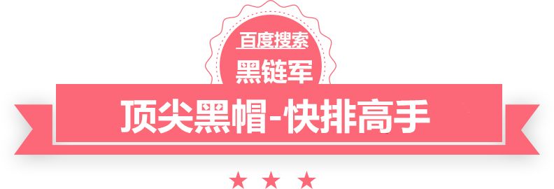 日媒称王楚钦是无法逾越高墙 张本智和称各方面不如他